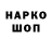 Кетамин VHQ vlarym