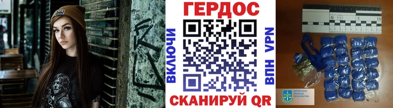 наркошоп  Лениногорск  kraken   Героин гречка 