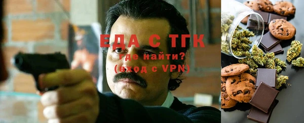гашишное масло Аркадак