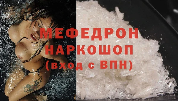 марки lsd Арсеньев
