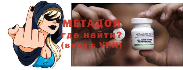 гашишное масло Аркадак