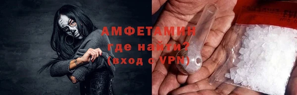 гашишное масло Аркадак