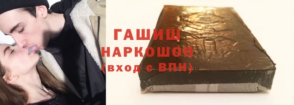 скорость mdpv Покров