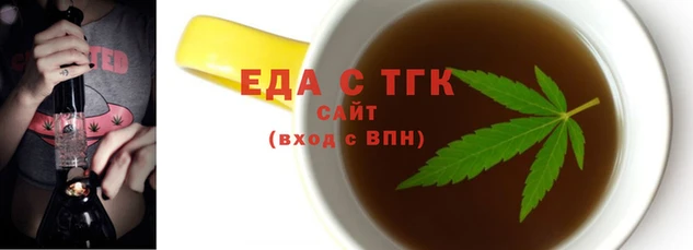 марки lsd Арсеньев