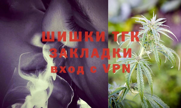 гашишное масло Аркадак