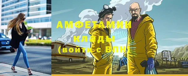 гашишное масло Аркадак