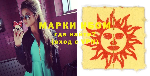 дурь Покачи