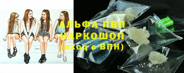 гашишное масло Аркадак