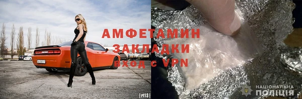 гашишное масло Аркадак