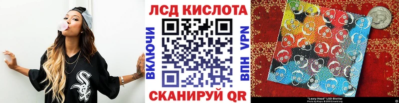 маркетплейс как зайти  Лениногорск  Марки N-bome 1,8мг 