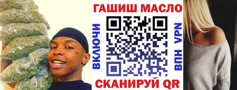 продажа наркотиков  Лениногорск  blacksprut сайт  ТГК Wax 
